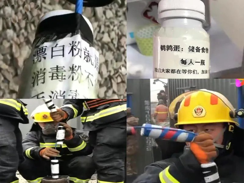 山东金矿井下已发现12名矿工,每日输送营养液能否提供足够能量?