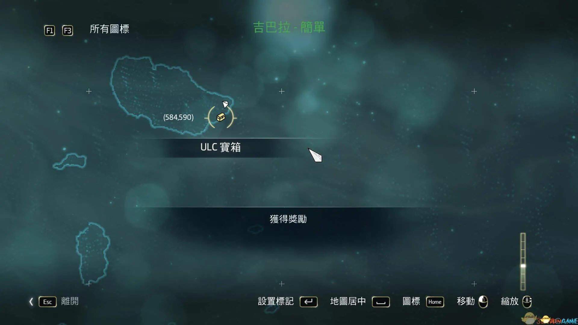 刺客信条4：黑旗 PC版DLC解锁方法补丁 怎么解锁DLC