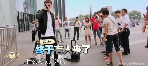 杨幂被赶出机场,大家怎么看?