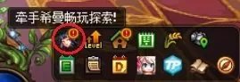 dnf2022国庆活动攻略