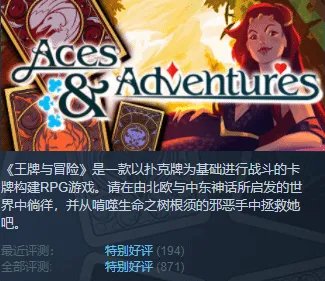 打牌游戏盘点 打牌游戏有哪些