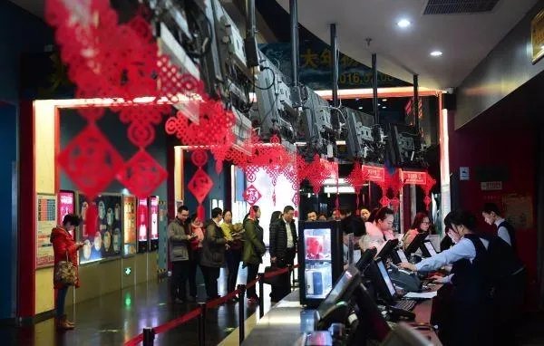 影院瞒报收入被罚是怎么回事？