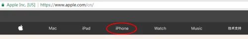 iphone x怎么预约