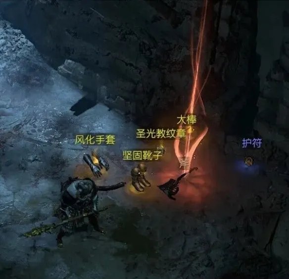 《暗黑破坏神4》装备种类及品质介绍 有哪些装备种类?