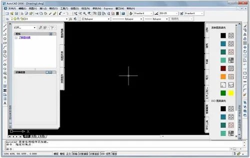 autocad2005