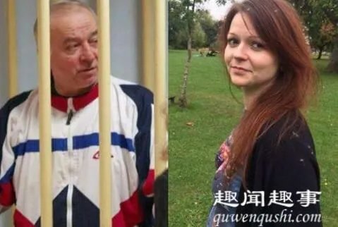 北约驱逐俄人员 为什么赶走