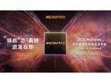 库克首谈iPhone降价 但回答听着有点酸