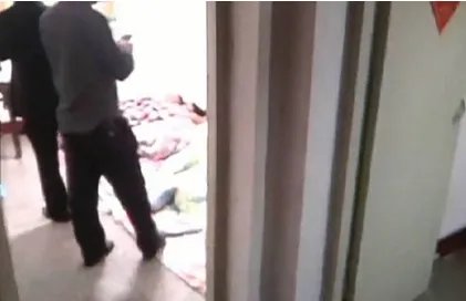 见女网友被控制是怎么回事?