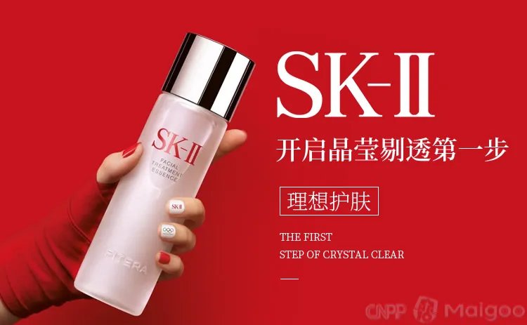 玉兰油适合年龄段 玉兰油适合什么年龄使用 玉兰油适合多大年龄