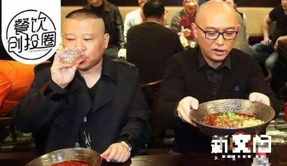 明星扎堆开餐厅是怎么回事？