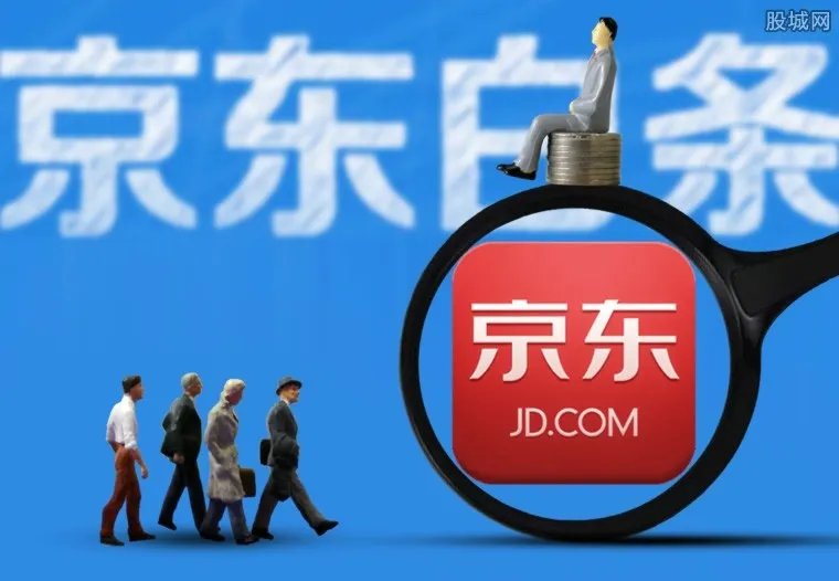 北京通州限购深夜出台 只有三类人可以购房