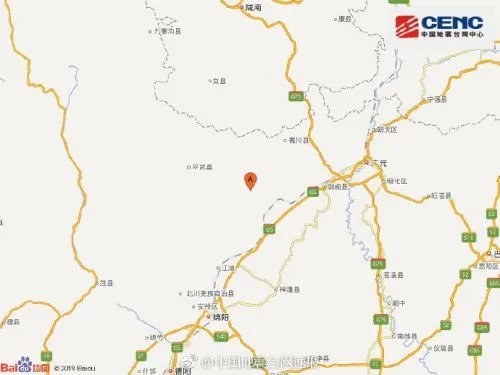 刚才地震了吗2019今天几分钟前