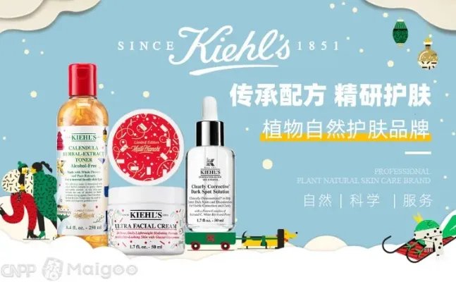 玉兰油适合年龄段 玉兰油适合什么年龄使用 玉兰油适合多大年龄