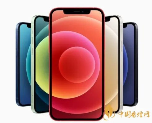 iPhone12均支持5G iphone12什么时候发售