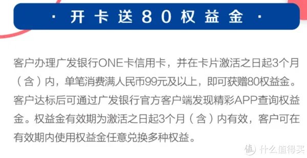 银行教师卡好卡推荐 | 教师节特别放送篇!