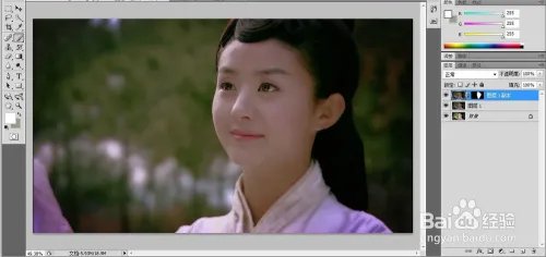 PS古铜色皮肤