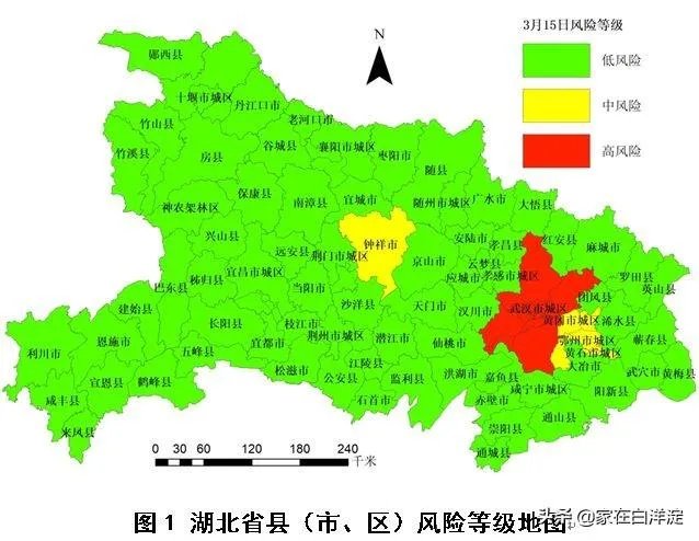 湖北省疑似都清零了,为什么还通不了火车?