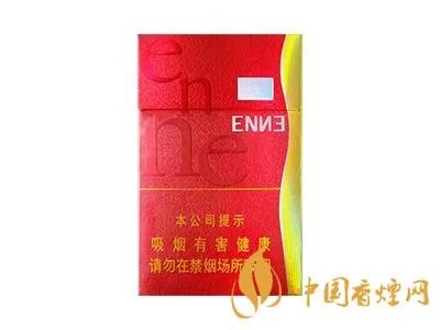 红金龙香烟价格表大全2022最新价格