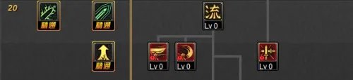 DNF86级剑魂刷图加点，剑神最新刷图加点