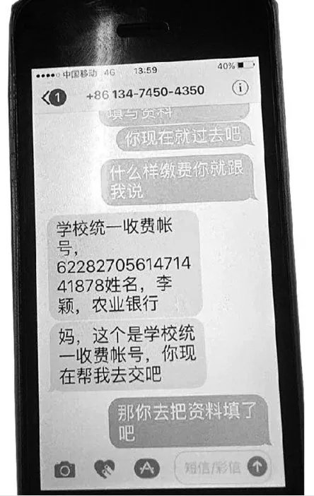 去哈佛做交换生是骗局吗？