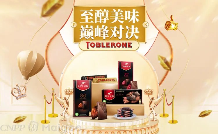 世界巧克力品牌大全 世界巧克力知名品牌名录【品牌库】