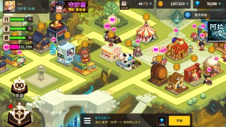 坎公骑冠剑狐佳岚强度攻略