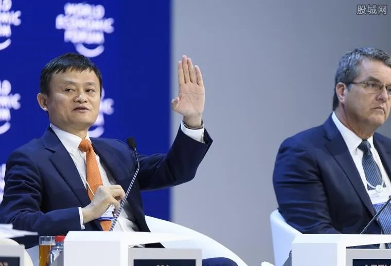 马云的手图片大全 支付宝集福卡还全年花呗成功啦