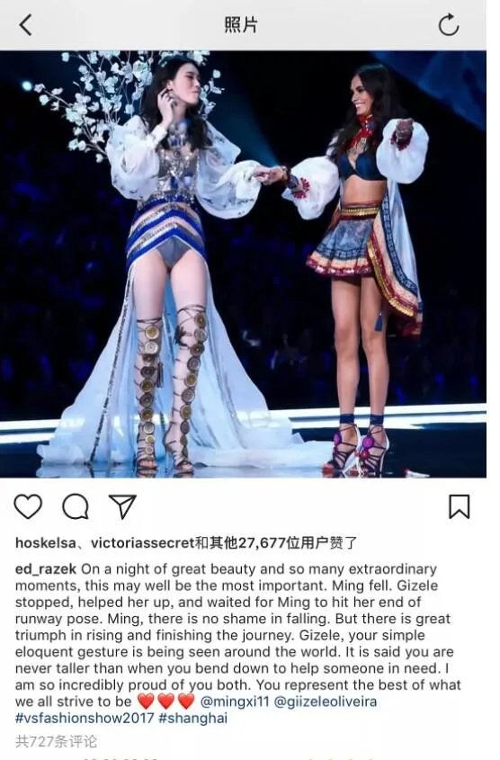 如何看待