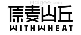 北京蛋糕店排行 北京蛋糕店哪家好 北京比较出名的蛋糕店【品牌库】