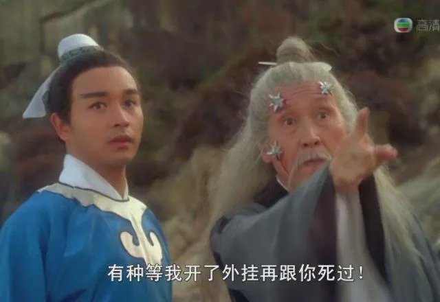 十大笑死人的电影盘点：每部都是搞笑电影的经典之作