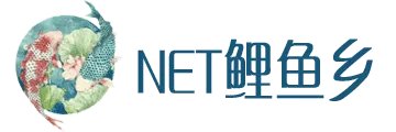 鲤鱼乡 流出来了 合不上