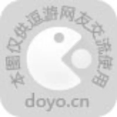 真倚天屠龙记主角武功内功各项属性值详细列表
