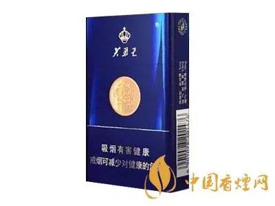 芙蓉王香烟多少钱一条 芙蓉王香烟价格表大全及图片