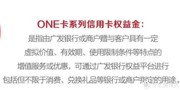 银行教师卡好卡推荐 | 教师节特别放送篇!