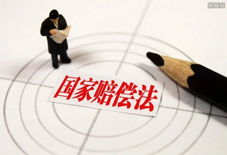 洪水淹死人的赔偿标准 郑州地铁乘客遇难赔偿多少钱？