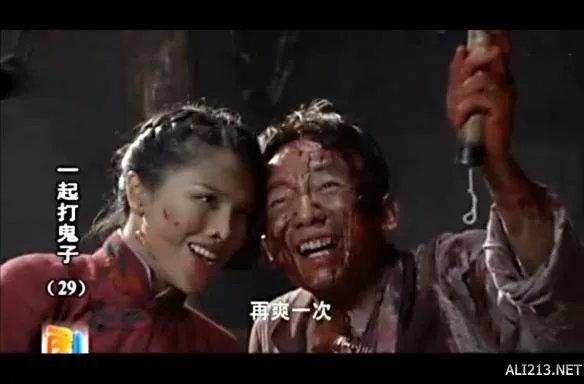 “银妹再爽一次！”抗日神剧《一起打鬼子》槽点满满