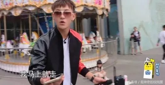 杨幂被赶出机场,大家怎么看?