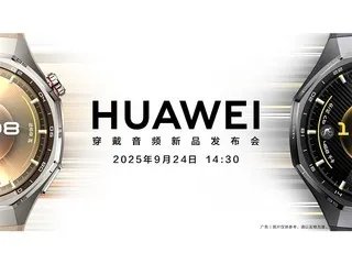 库克首谈iPhone降价 但回答听着有点酸