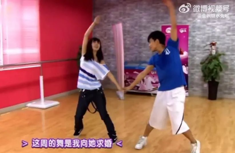 苏醒李菲儿在一起过吗?两个人什么关系