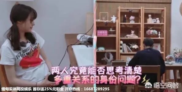 郑爽张恒为什么分手。郑爽张恒分手原因是什么?