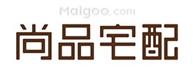 福州市十大整体衣柜专卖店 福州哪里可以定制衣柜