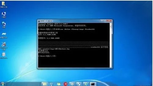 kb4012215补丁