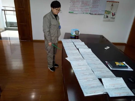 为员工买往返机票是怎么回事？
