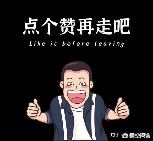 《论语》纳入高考经典阅读考查范围,释放了什么改革信号?