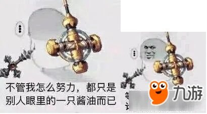 《DNF》审判流奶爸怎么加点 审判流奶爸技能加点推荐