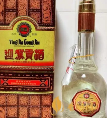 三星迎驾怎么看中奖？这里有详细解析