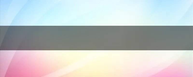 涉嫌传销是什么意思