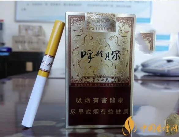 呼伦贝尔烟多少钱一盒呼伦贝尔香烟有几种