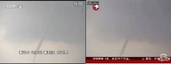 高邮龙吸水拍到龙高清图片，揭秘高邮湖龙吸水真龙真相