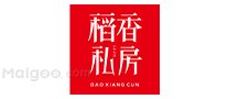 青岛市十大元祖粽子专卖店 青岛元祖粽子专卖店地址在哪里